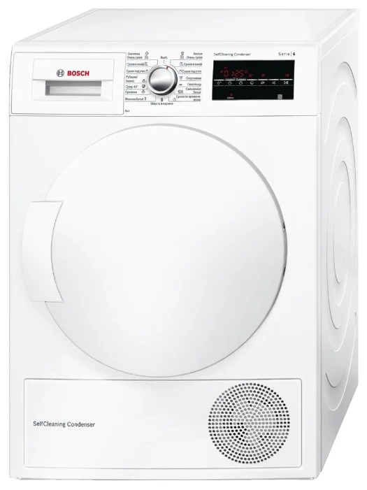 Ремонт Bosch WTW83460OE в Калининграде